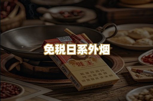 越南爆珠系列